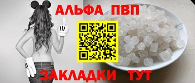 тгк Бузулук