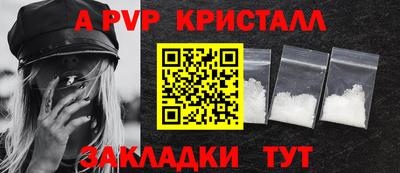 тгк Бузулук