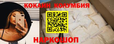 меф VHQ Будённовск