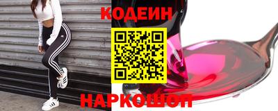 меф VHQ Будённовск