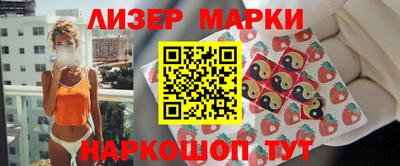 тгк Бузулук