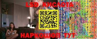 меф VHQ Будённовск