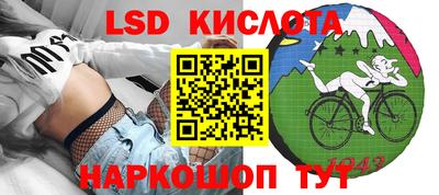 мефедрон VHQ Бугуруслан
