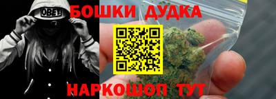тгк Бузулук