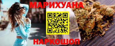 тгк Бузулук