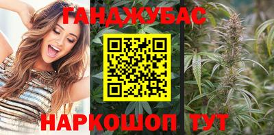 мефедрон VHQ Бугуруслан