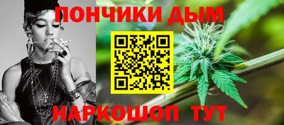 мефедрон VHQ Бугуруслан