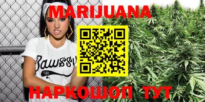 мефедрон VHQ Бугуруслан