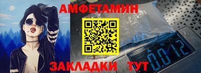 тгк Бузулук