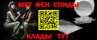 тгк Бузулук