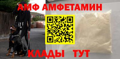 мефедрон VHQ Бугуруслан
