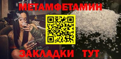 прущие крисы Мирный