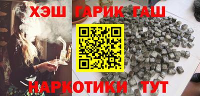тгк Бузулук