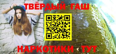 тгк Бузулук