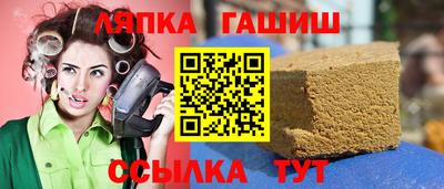 тгк Бузулук