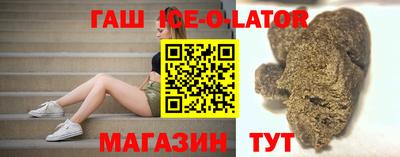 меф VHQ Будённовск