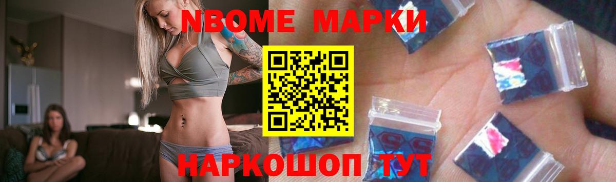 Лсд 25 экстази ecstasy Нефтекумск
