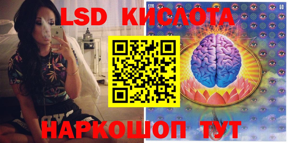 Марки N-bome  Наркотические марки 1500мкг  Нефтекумск  Вход с VPN  Наркотические марки 1500мкг 